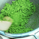 Matcha Green Tea Powder | 25% Off | Amazon